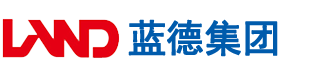 粗屌插逼勉费看视频安徽蓝德集团电气科技有限公司